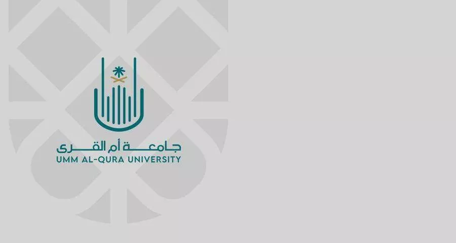 جامعة أم القرى