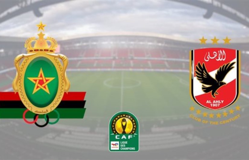 مباراة الاهلي والجيش الملكي