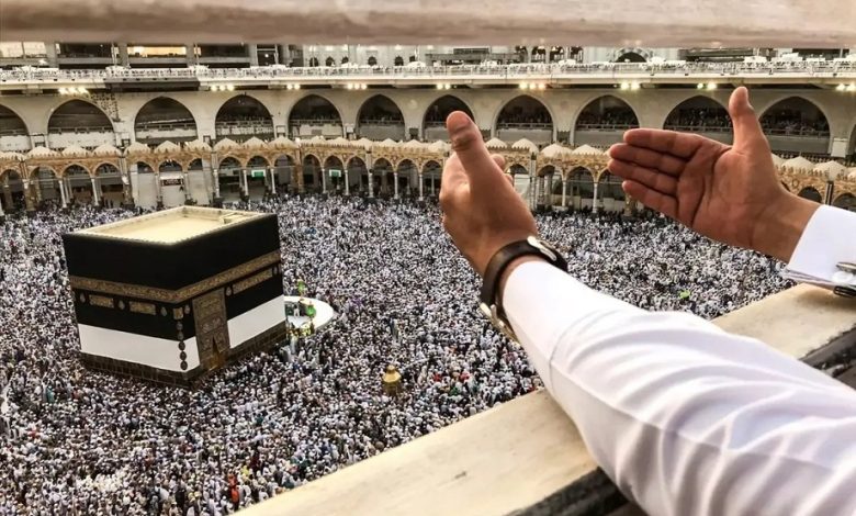 حج 2026