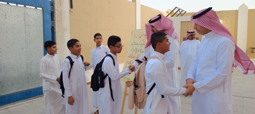 عودة أكثر من 6 ملايين طالب وطالبة إلى مقاعد الدراسة بعد إجازة الخريف