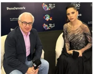 ربيع هنيدي يعلن زواج آمال ماهر من رجل الأعمال علي محجوب