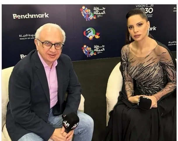 ربيع هنيدي يعلن زواج آمال ماهر