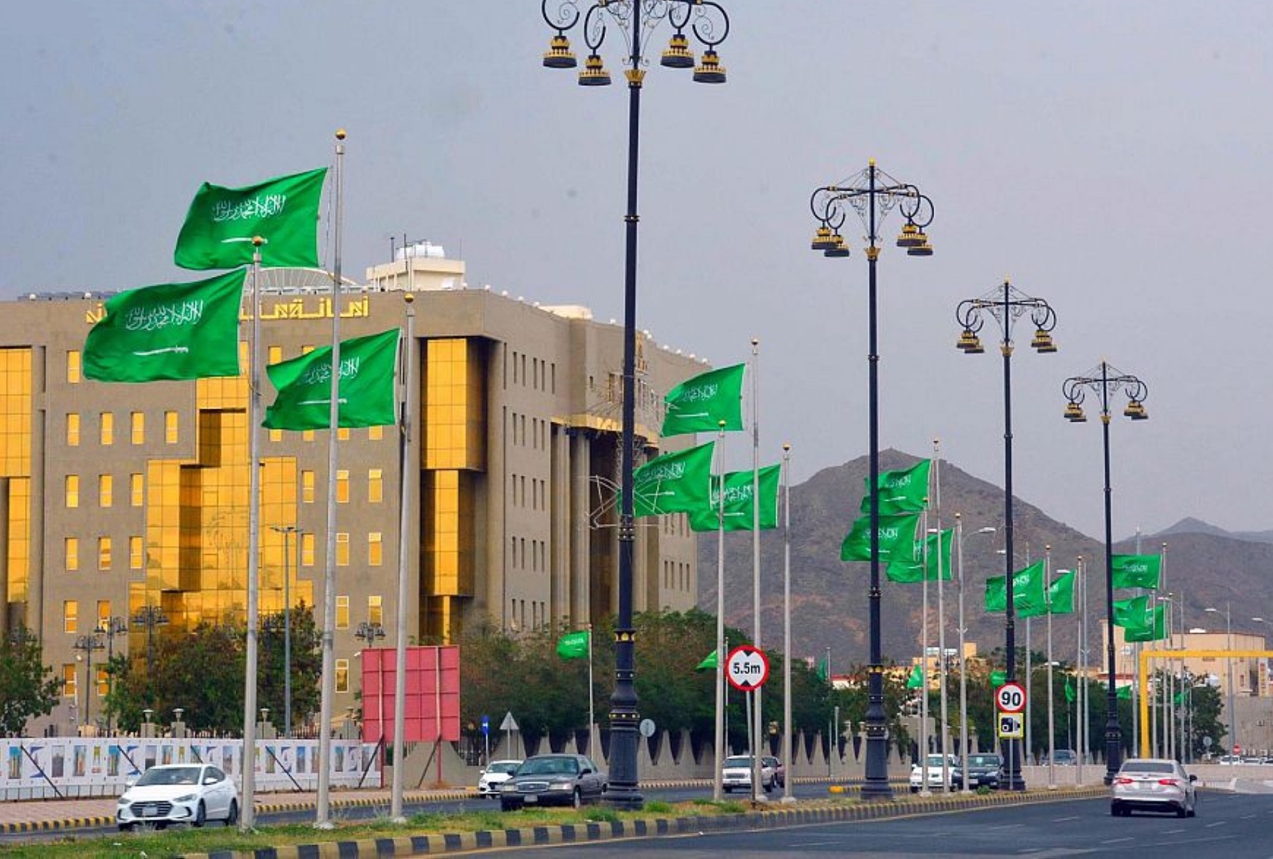 أمانة نجران