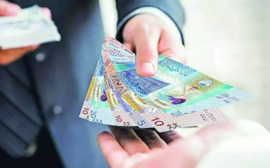 سعر الدينار الكويتي