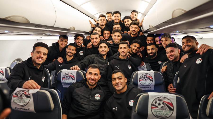 منتخب مصر في كأس أمم أفريقيا
