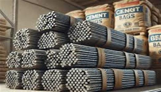 أسعار مواد البناء
