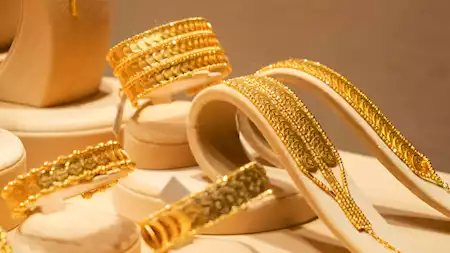 سعر الذهب
