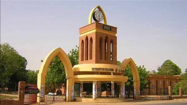 نتائج القبول بالجامعات السودانية 2025