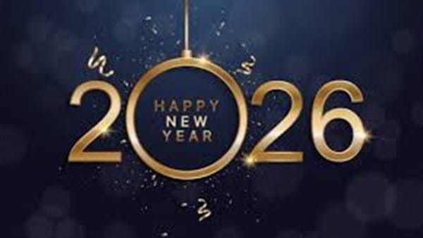 موعد إجازة عيد الميلاد المجيد 2026