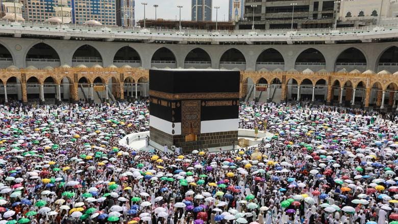 قرعة حج الجمعيات