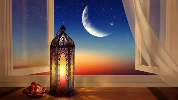 شهر رمضان 2026