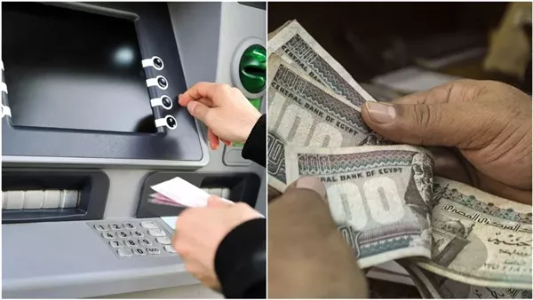 موعد صرف مرتبات ديسمبر