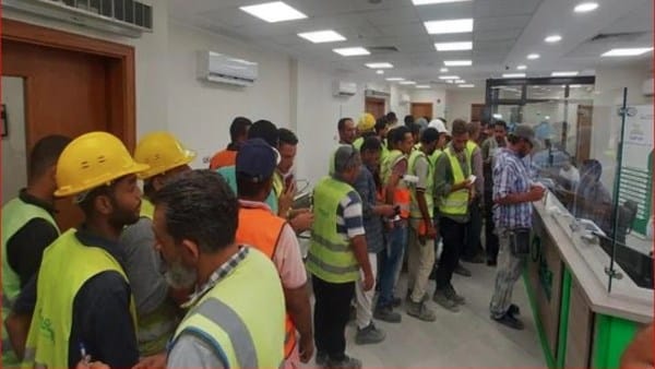 منحة العمالة غير المنتظمة 2026
