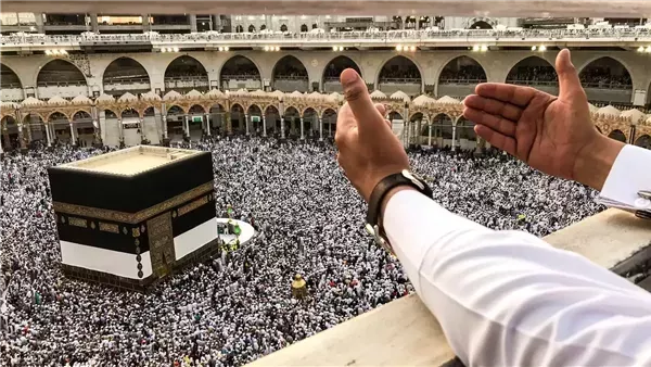 حج الجمعيات الأهلية 2026