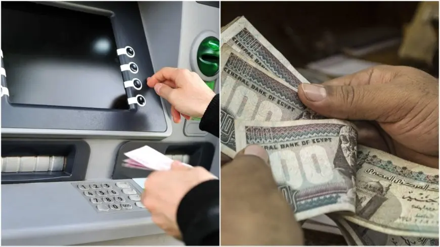 صرف معاشات يناير 2026
