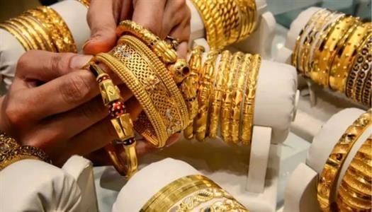 سعر الذهب اليوم
