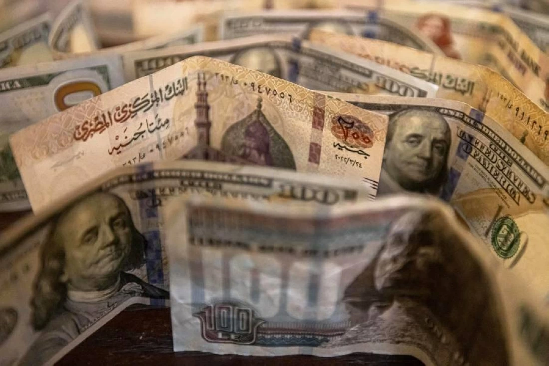 سعر الدولار اليوم في مصر