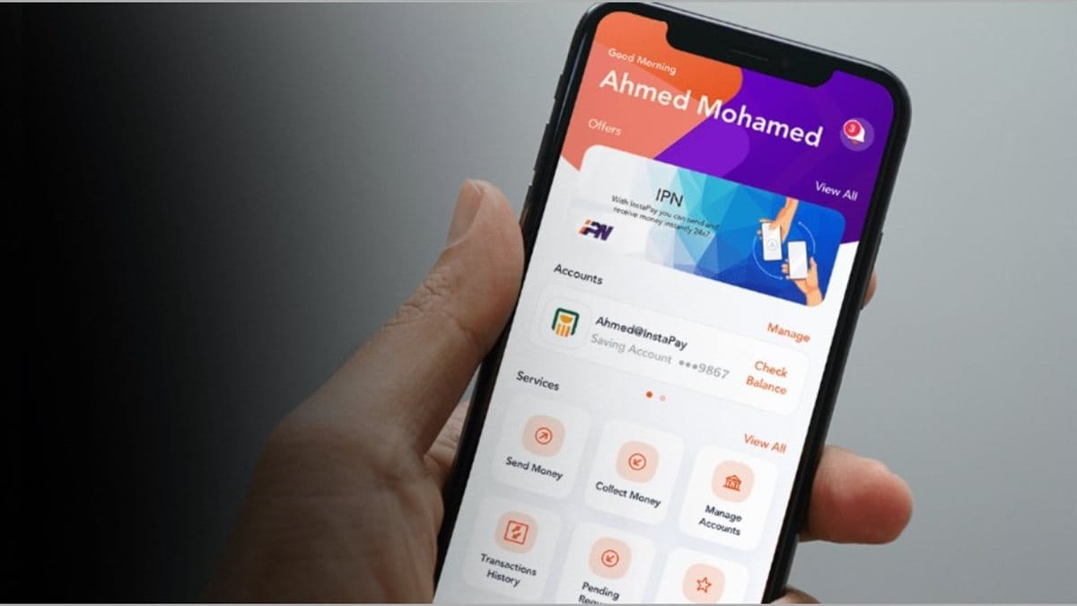 تطبيق إنستاباي