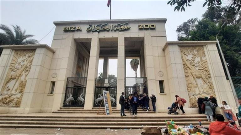 موعد افتتاح حديقة الحيوان بالجيزة
