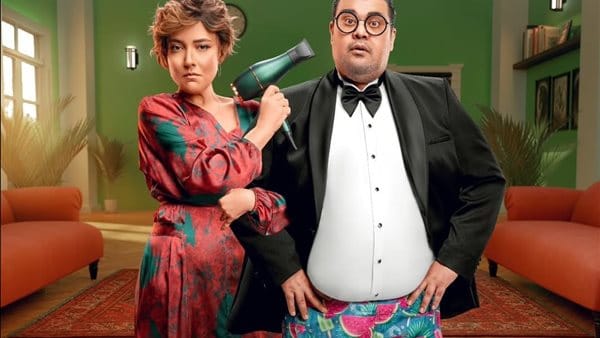 فيلم مؤلف ومخرج وحرامي
