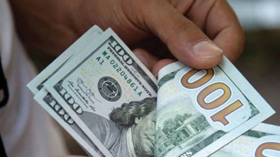 سعر الدولار اليوم في مصر
