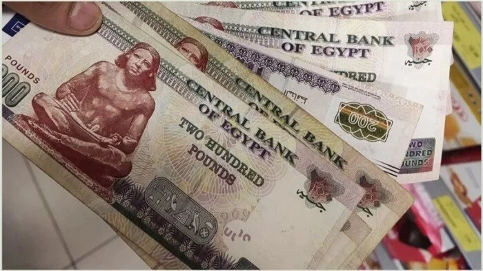 موعد صرف مرتبات شهر يناير