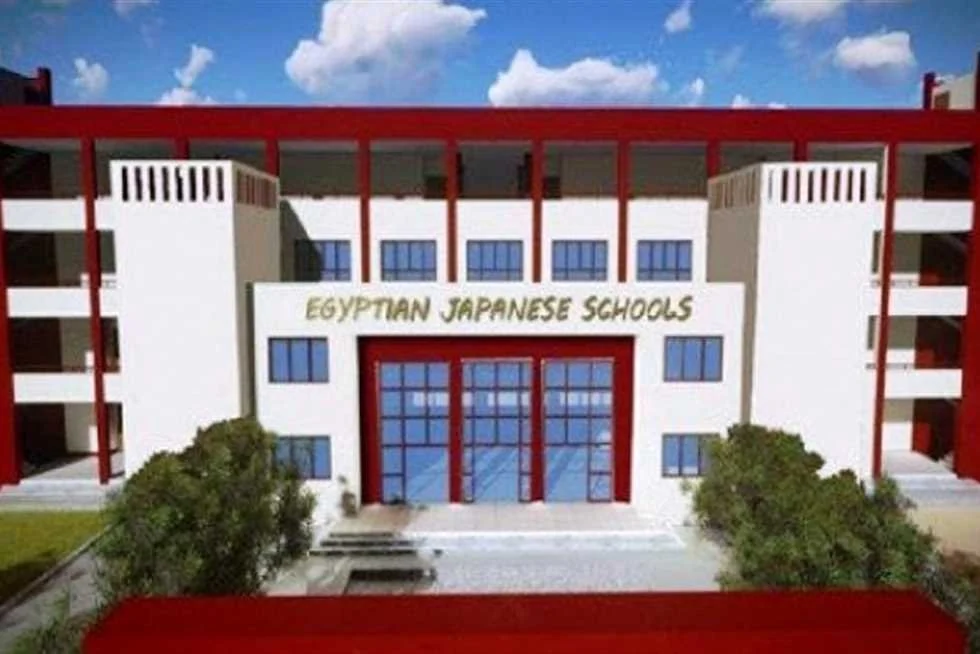 المدارس المصرية اليابانية