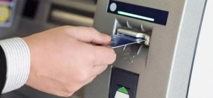 موعد صرف مرتبات شهر يناير