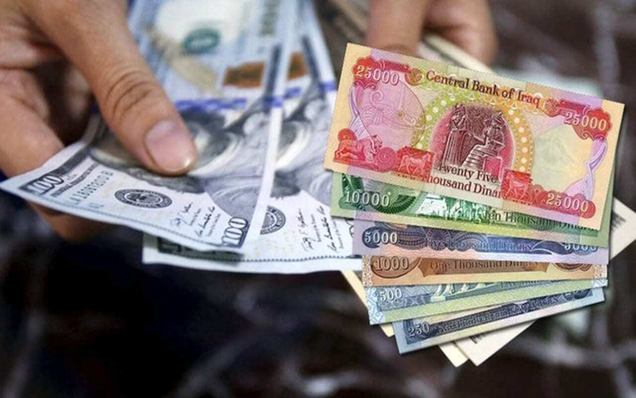 أسعار العملات اليوم