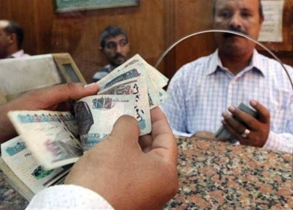 موعد صرف مرتبات مارس 2026