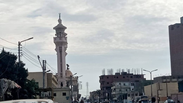 حالة الطقس غدًا الأربعاء 11 مارس