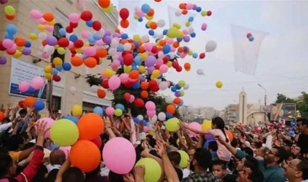 أول أيام عيد الفطر يوم الجمعة 20 مارس 2026