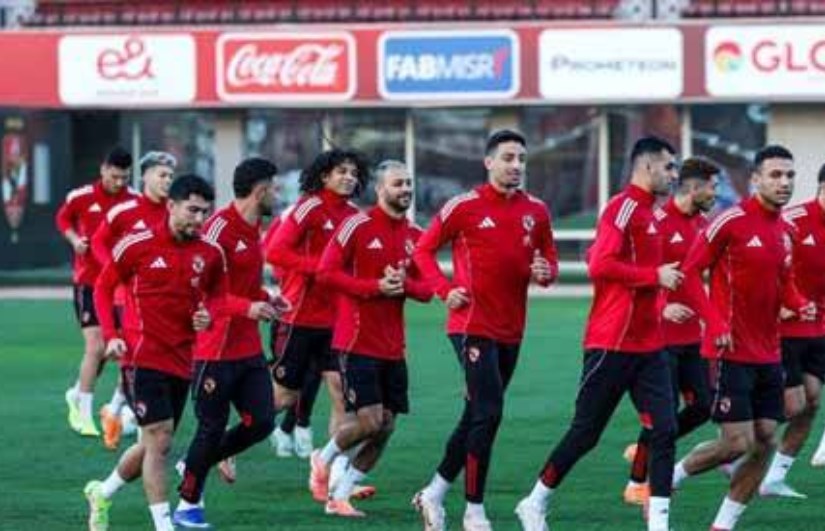 الأهلي يواصل الاستعداد لسيراميكا كليوباترا