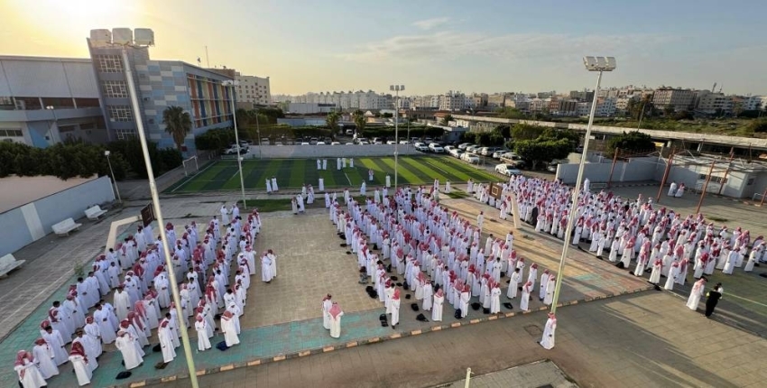 تعليم الطائف