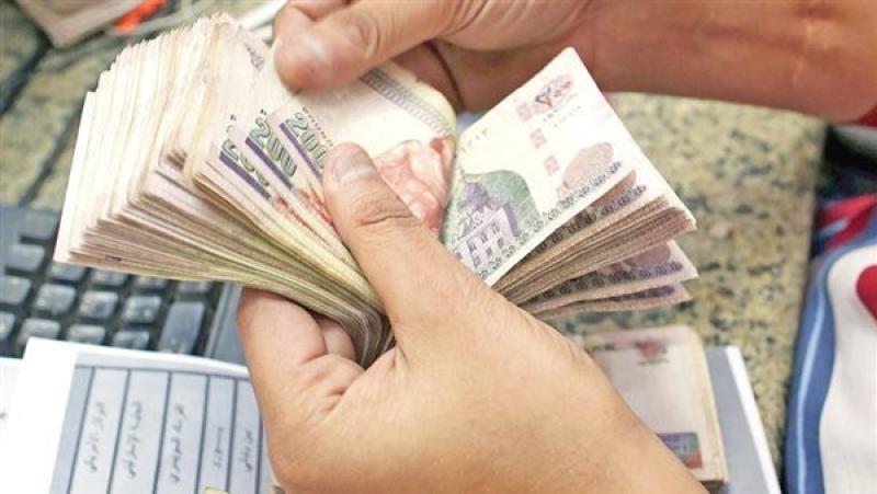 موعد صرف معاشات أبريل 2026