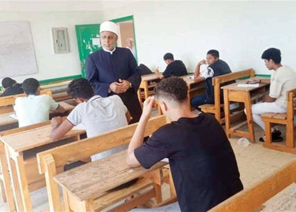 الثانوية الأزهرية 2026