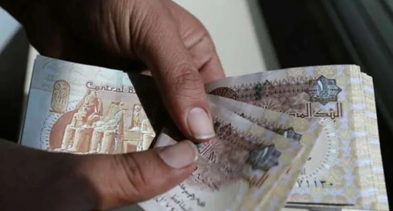 البنك المركزي يرفع عائد أذون الخزانة اليوم