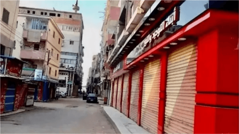 مد ساعات غلق المحلات في مصر خلال أيام محددة
