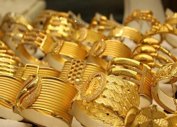 سعر الذهب