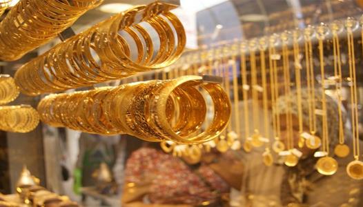 سعر الذهب اليوم