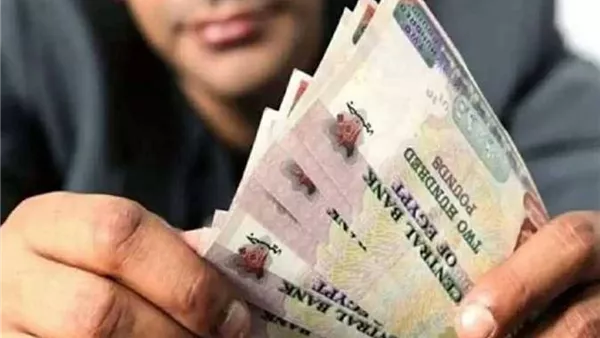 موعد صرف مرتبات أبريل 2026
