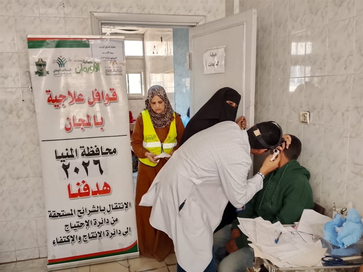 قافلة طبية موسعة بمركز ملوي