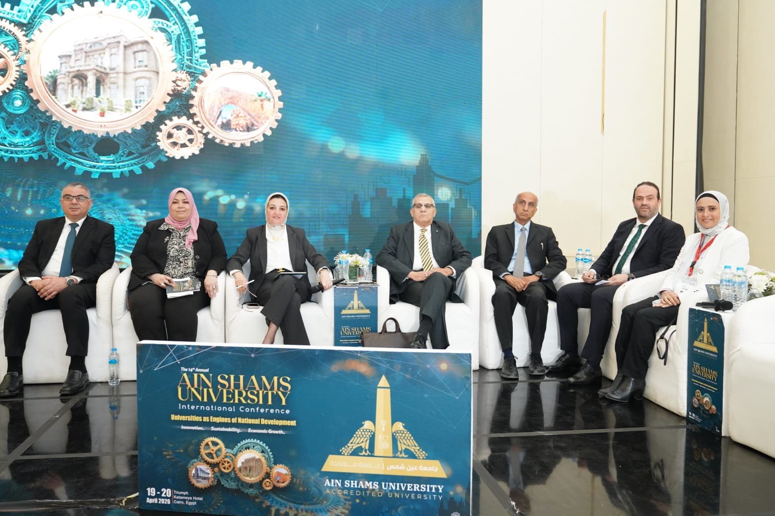 جامعة عين شمس تناقش مستقبل السياحة الصحية وفرص المنافسة العالمية