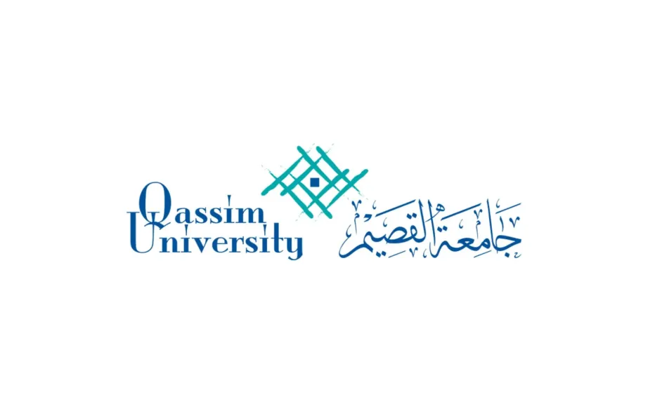 تعليم وجامعة القصيم