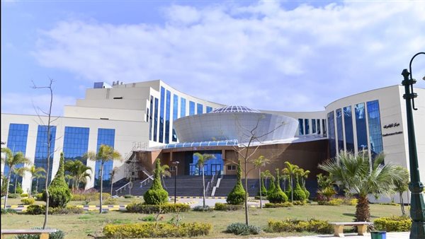 جامعة كفر الشيخ