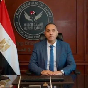 الرقابة المالية تخفض رسوم «مصر للمقاصة» لمنصات الاستثمار العقاري