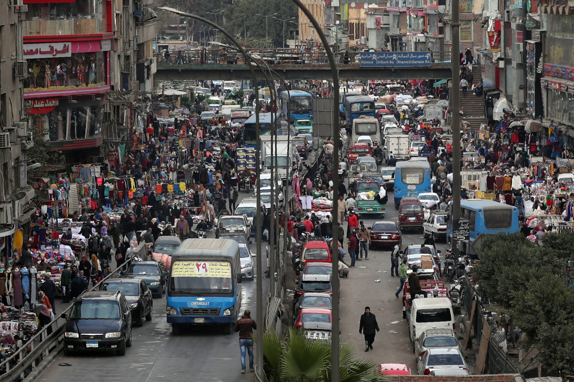 عدد سكان مصر