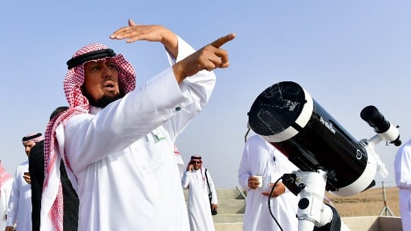 هلال ذي الحجة