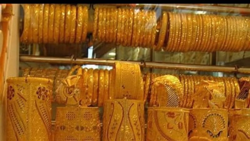 سعر الذهب اليوم