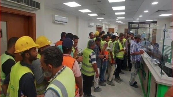 صرف منحة العمالة غير المنتظمة 2026